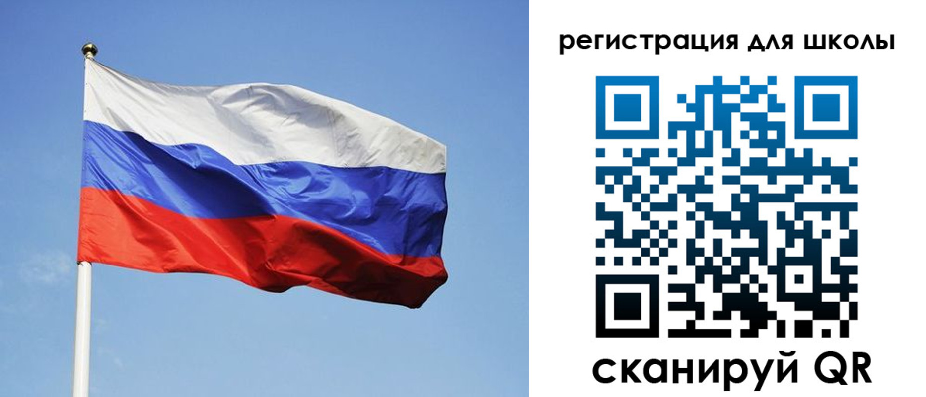 временная регистрация законно в Боровске